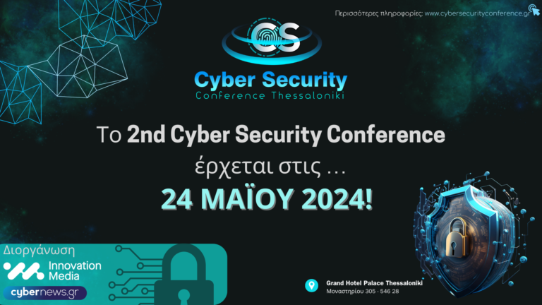 2nd Cyber Security Conference