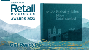 Lenovo, RetailBusiness Awards