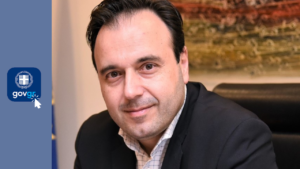 ChatBot, Δημήτρης Παπαστεργίου, gov.gr